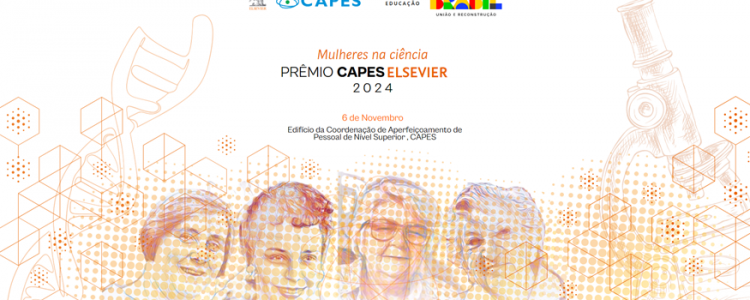 Prêmio CAPES-Elsevier 2024 